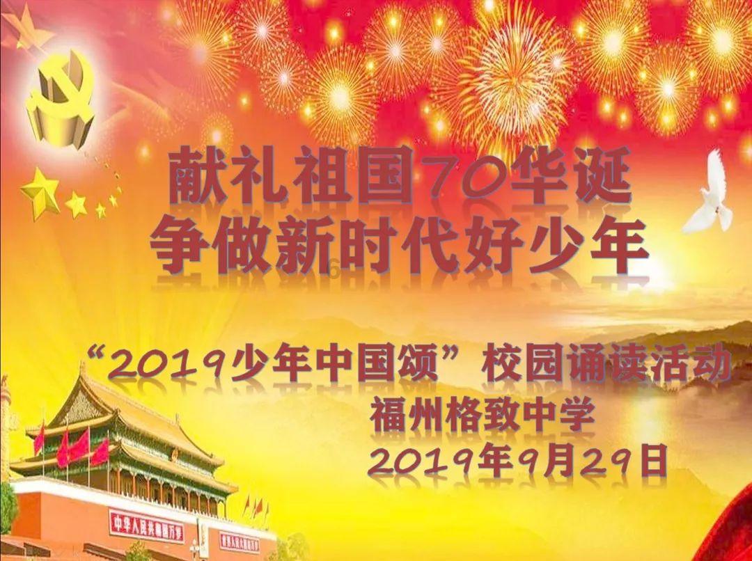 动物帮帮忙保卫家园