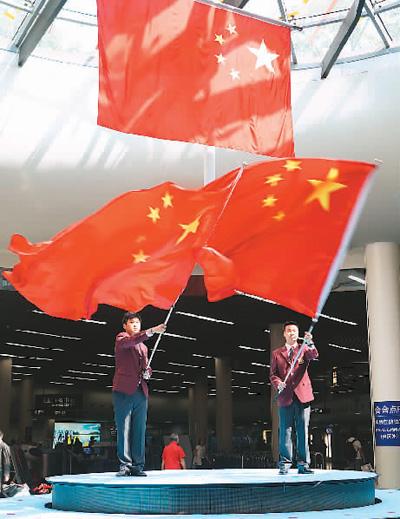 原始丛林找星星