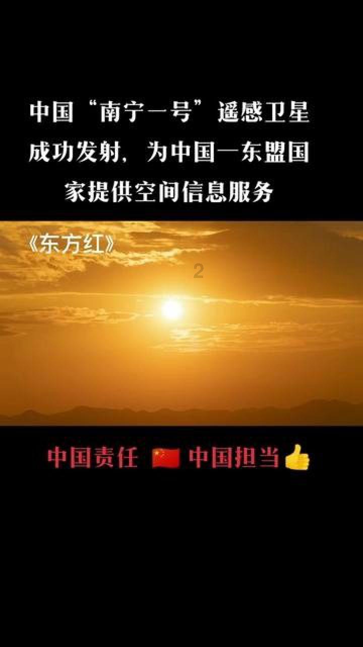 上古魔塔