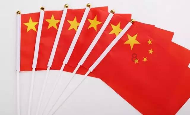 王子逃婚