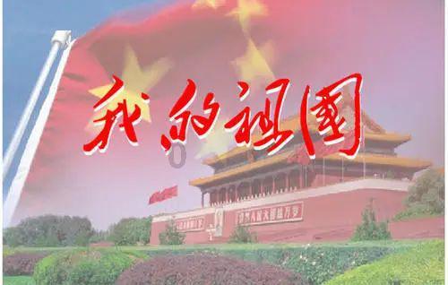 追云者编年史