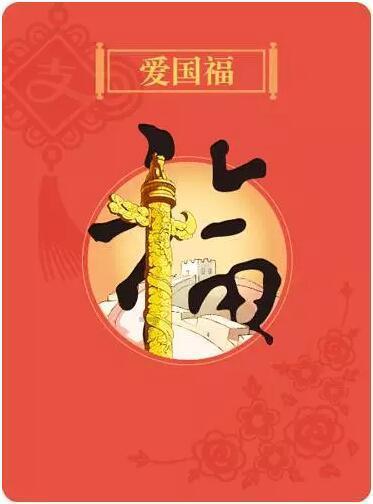 连续被抢断，阿曼德场上攻防迷茫，山东3外援拿12分，旧将分外眼红
