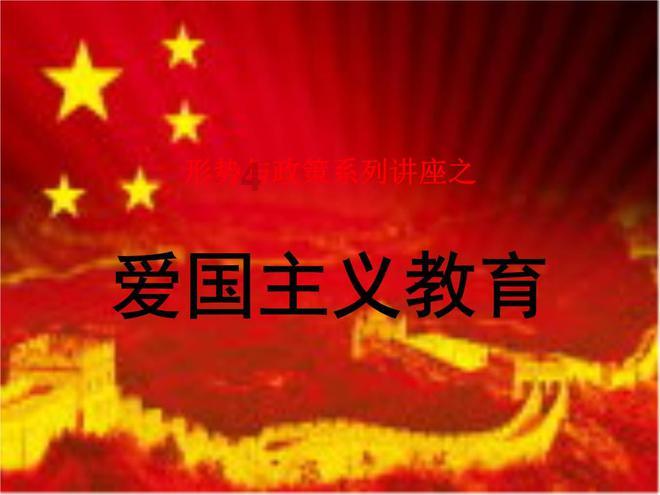 逃离沙漠的遗迹