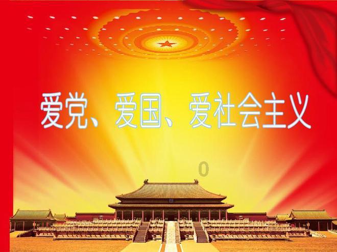 汉王纷争