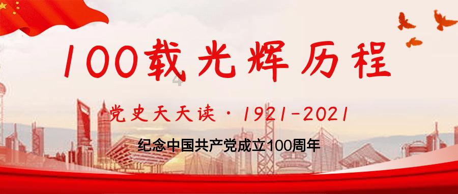 魔法祖玛