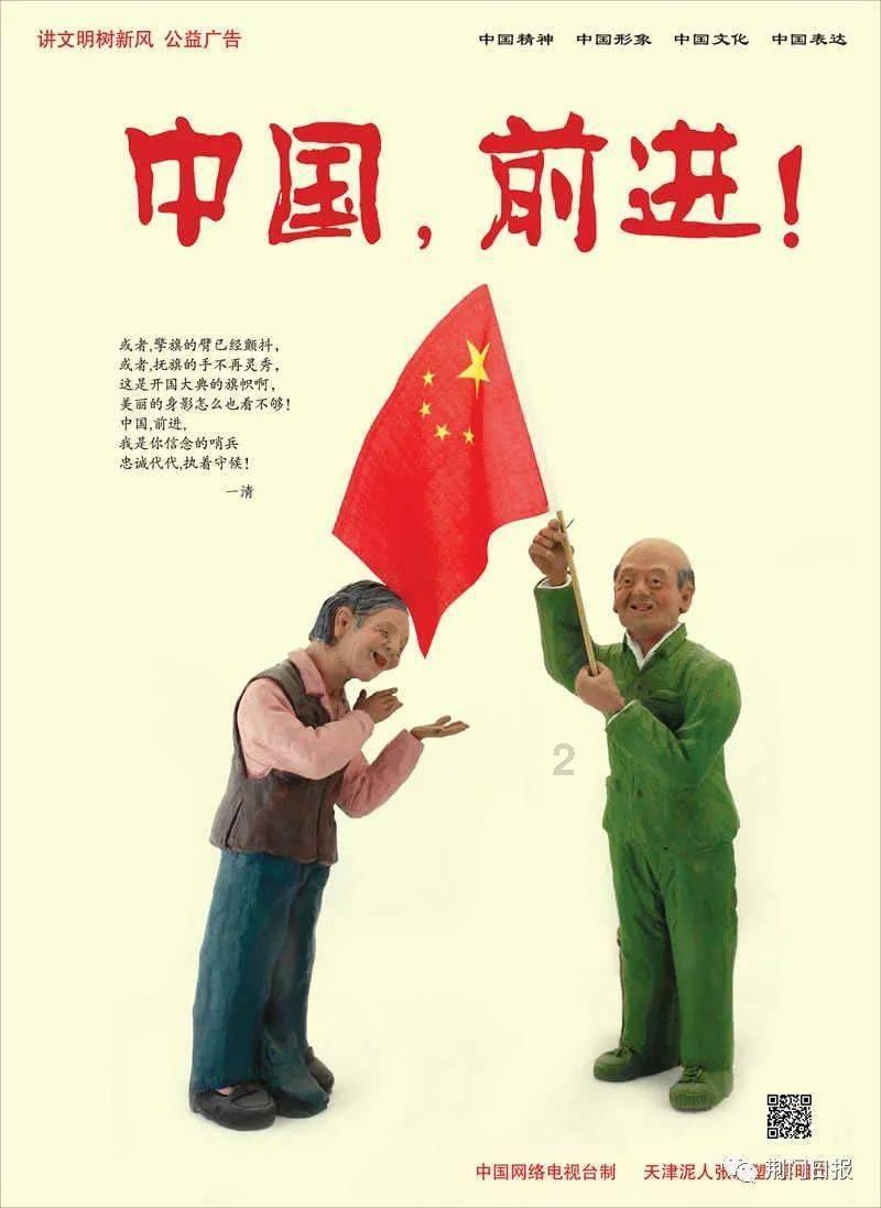空调关机后内机还在运转外机不动了要拔掉电源才停？游戏画面