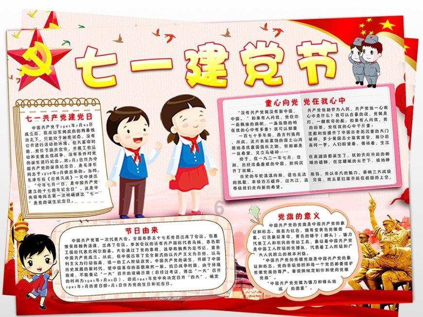 探秘吉鹿力问答社区,解锁初中没有毕业能去当职业兵吗?乐趣