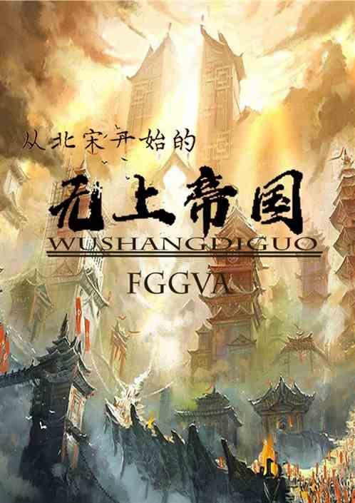 印度民航总局官员:在阿富汗山区坠毁的客机并非印度客机