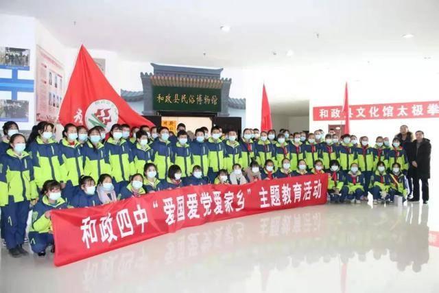 逗小猴开心系列210