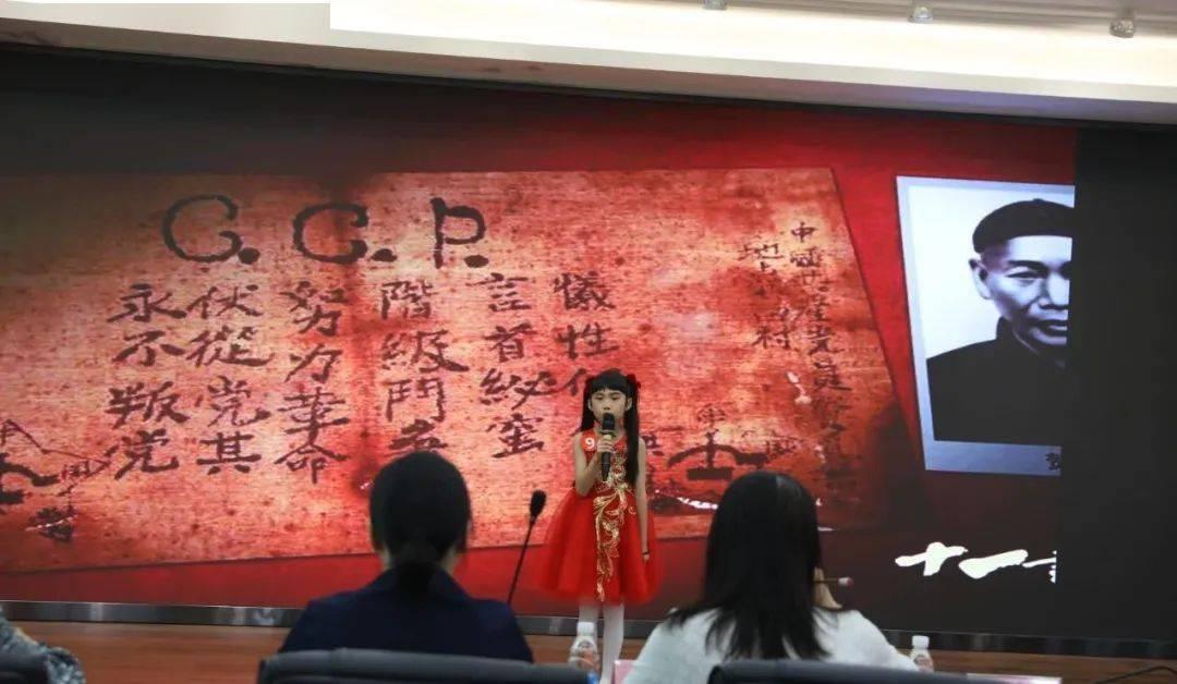 巧虎足球传送门