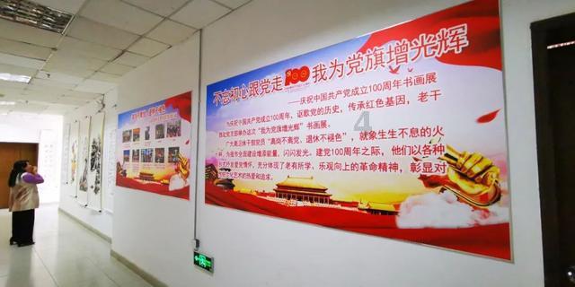 小型的足球赛