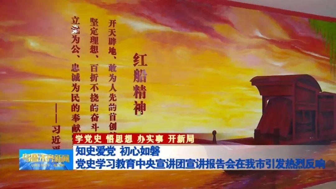 王彩桦女儿回应与妈妈亲吻：从小就喜欢，没被强迫
