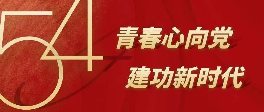 2024-01-21 连城快报！