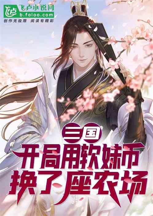 【时光剪影】2023回望随笔
