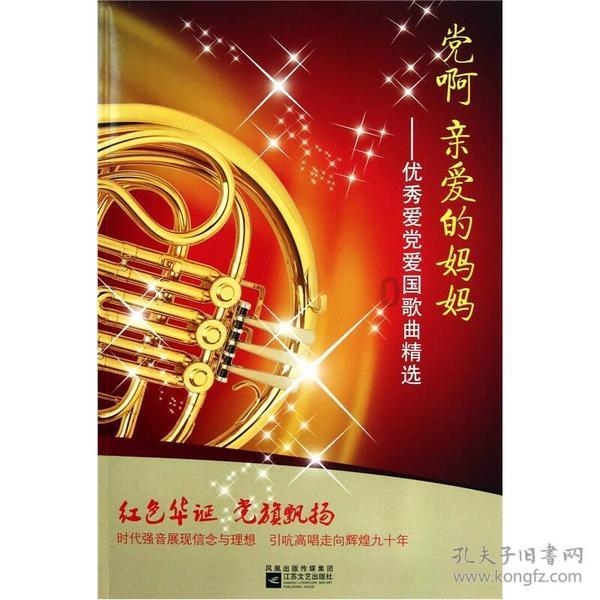邻居装修凿穿屋顶，居民举报置若罔闻，该事件仍在解决中