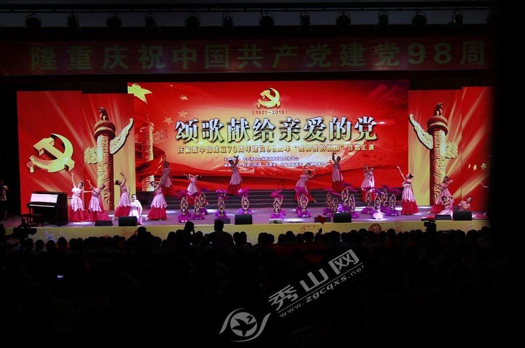 奔跑吧兄弟大冒险3