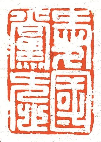 超奥特曼之战