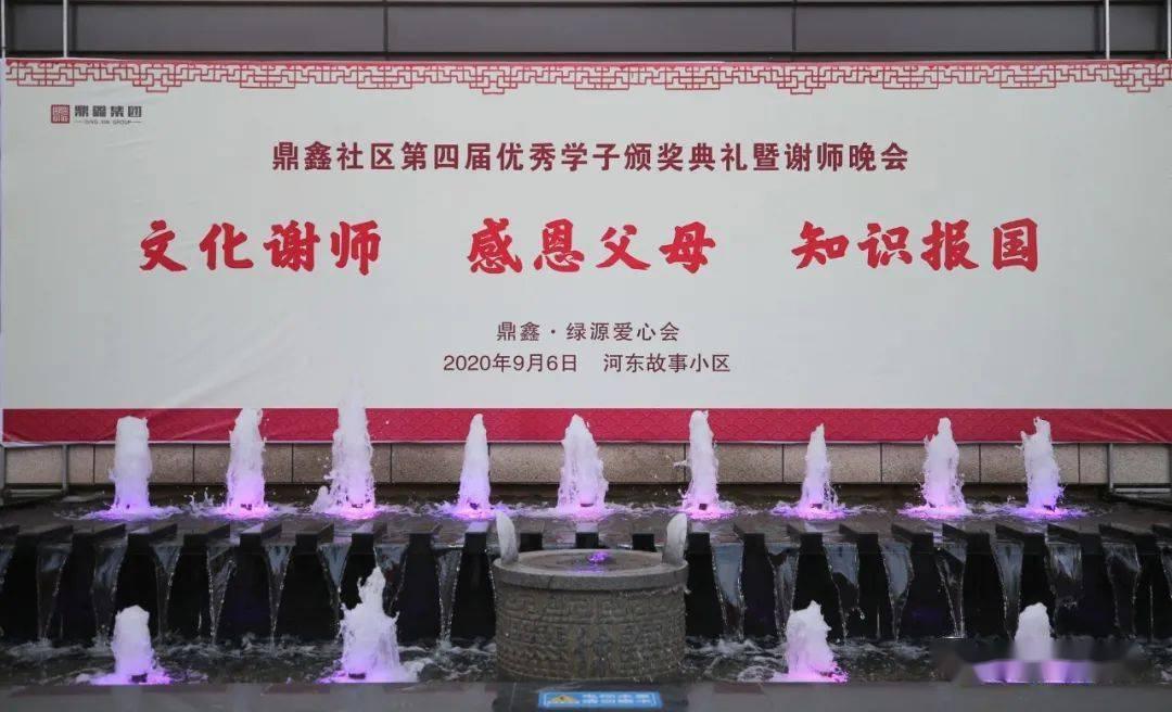 商竣程伤退仍创中国男网历史