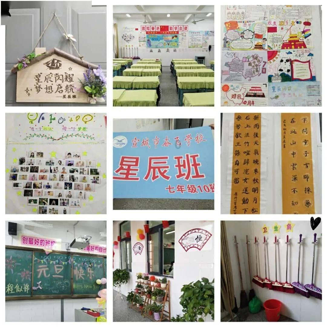 甲醛“大户”已爆出:这4件少往屋里放,天天都在“释放着甲醛”
