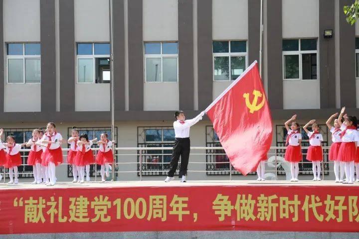时尚小鸡救援