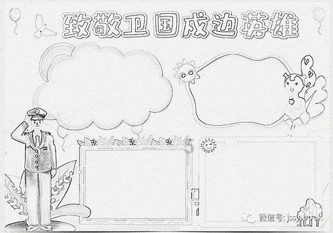 亚当玩高尔夫