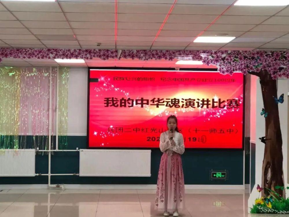 老旧城市找不同