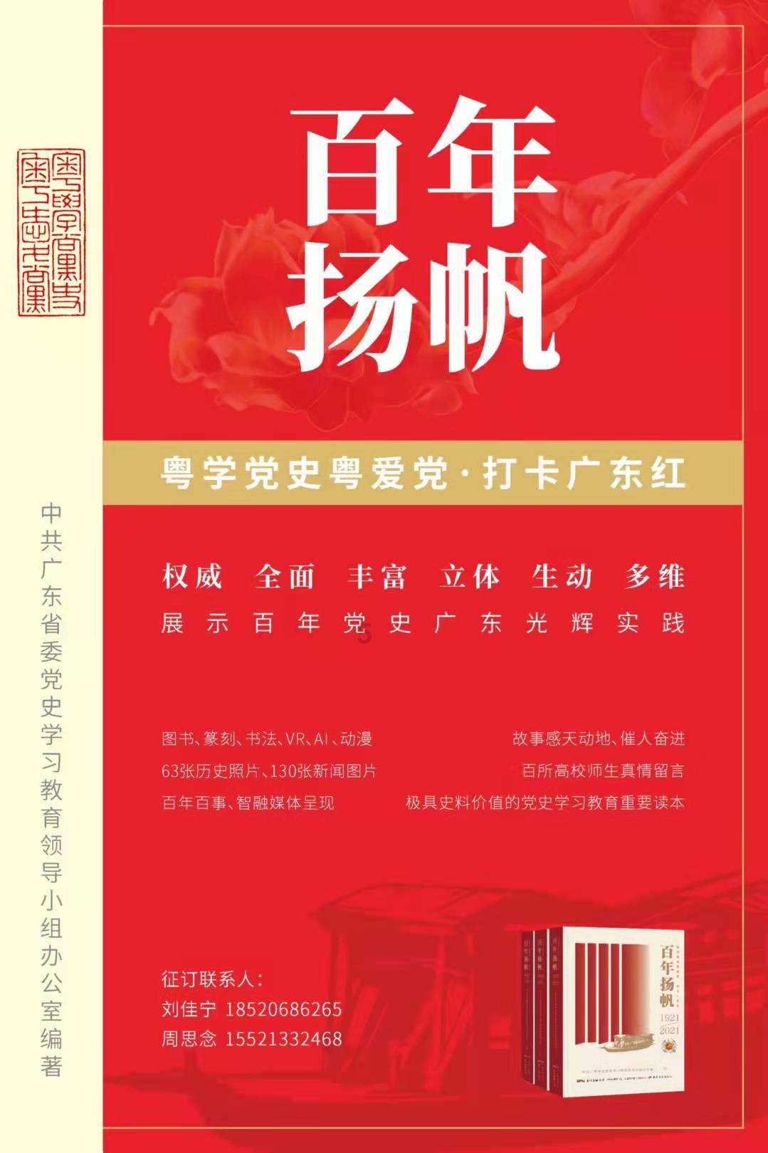 电影中的爱情在现实中是否会对你的恋爱产生影响？游戏画面