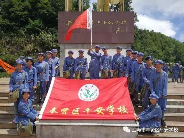 消灭红球大作战