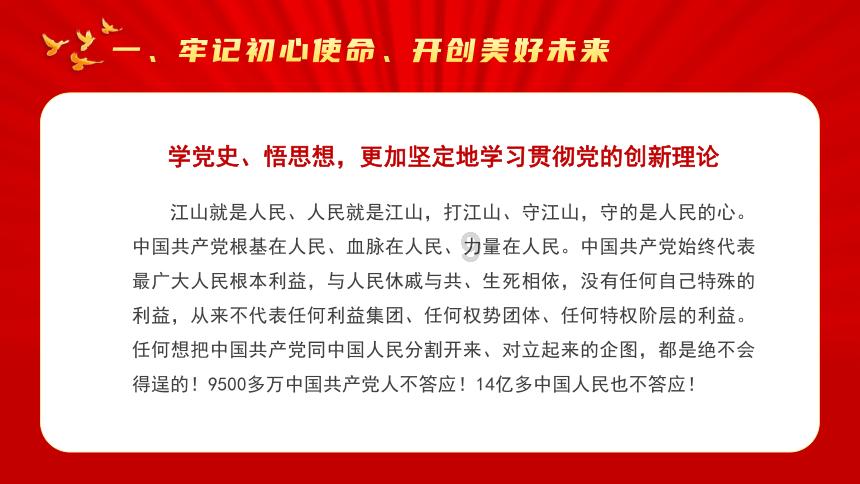 少食多餐减肥的原理?-专业问答平台网页-唯一权威答疑解惑
