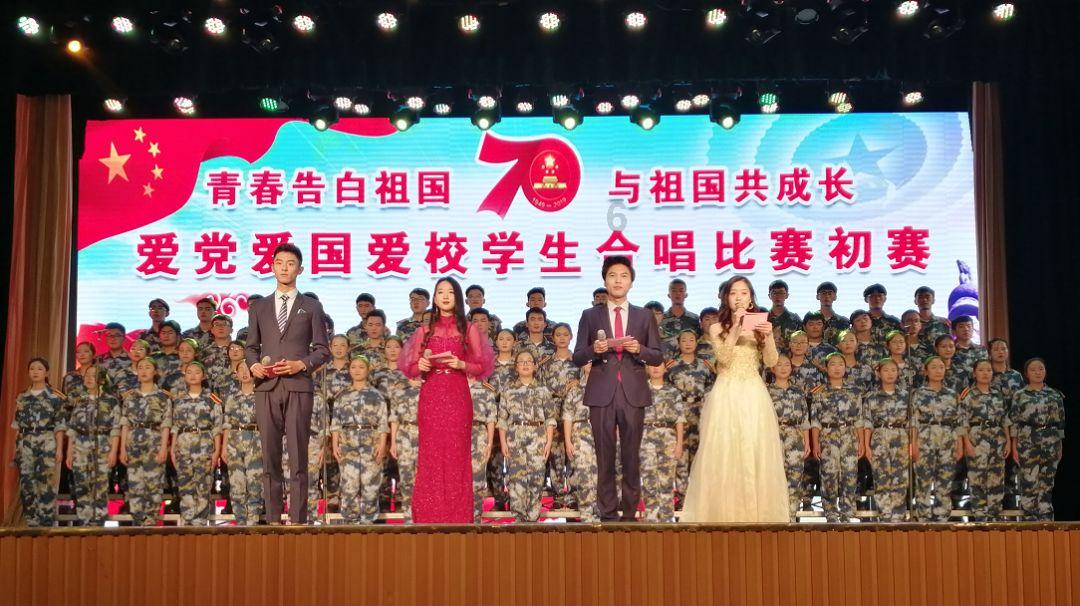 星光志愿队:凡人微光处处闪烁