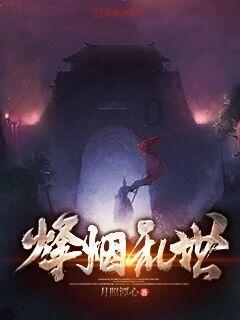 小型的足球赛
