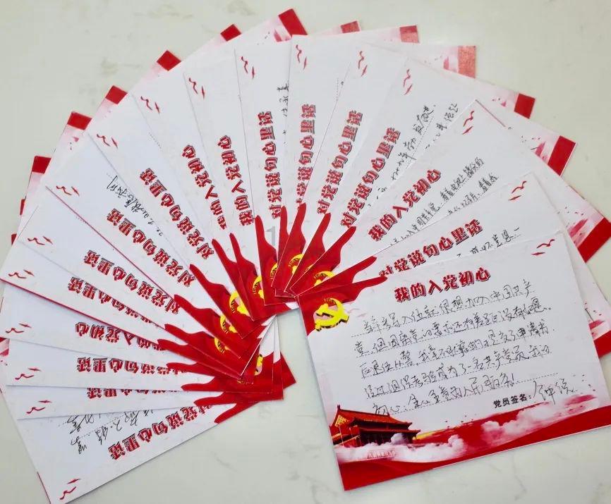复仇者联盟大冲击