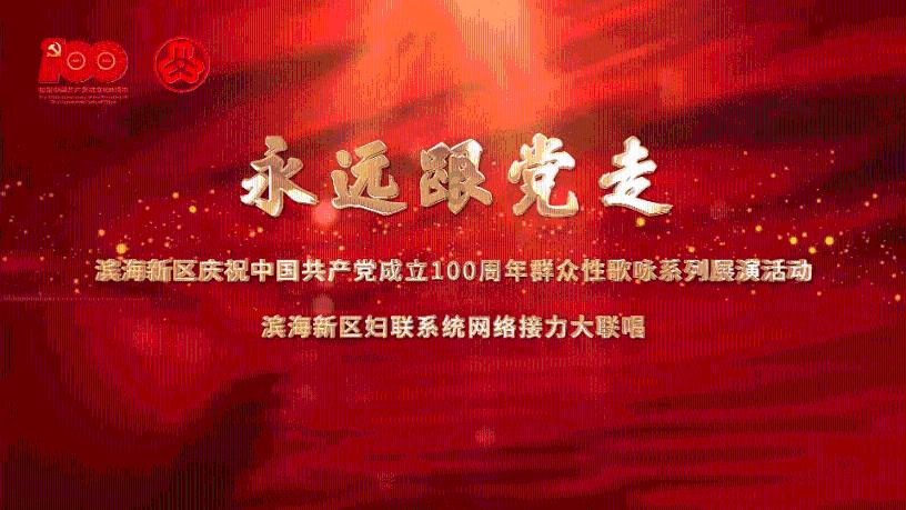 2023年厦门居民人均可支配收入71062元 同比增长4.5%