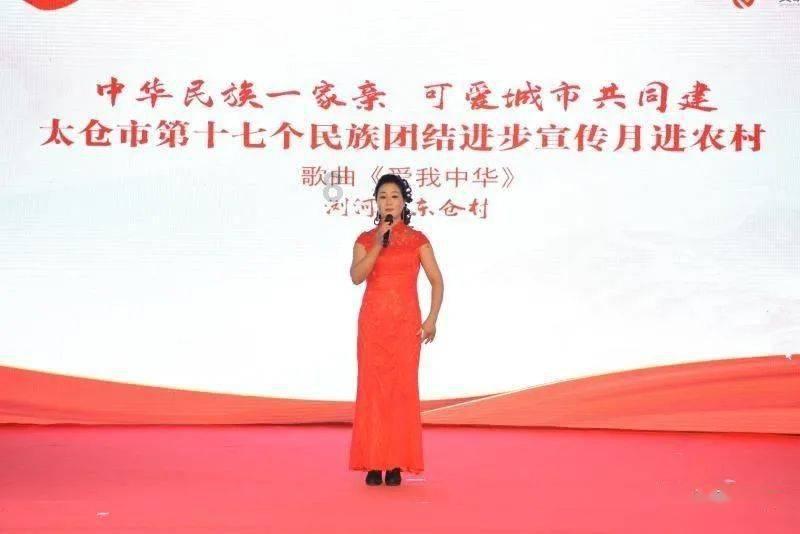 救援卡通熊仔