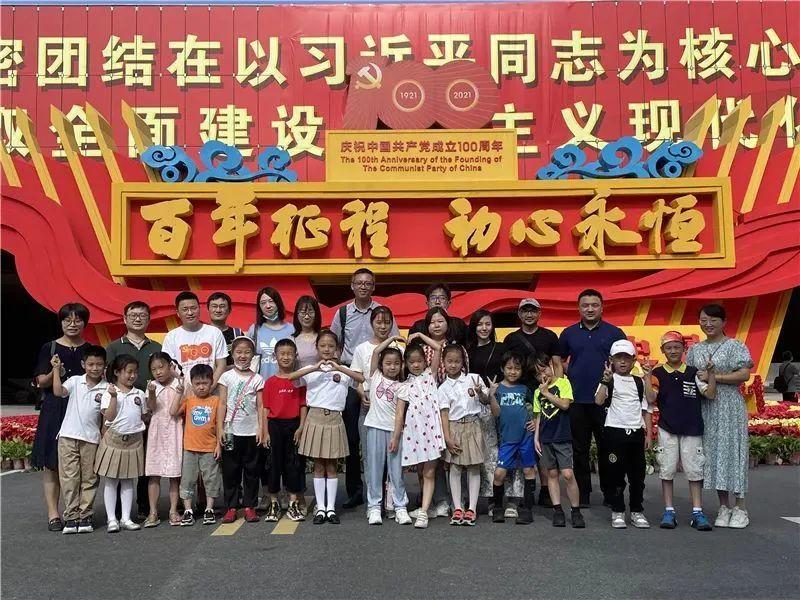 奥莉的夏威夷之旅