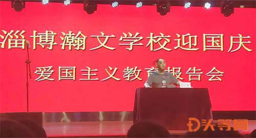 旋转方块大挑战