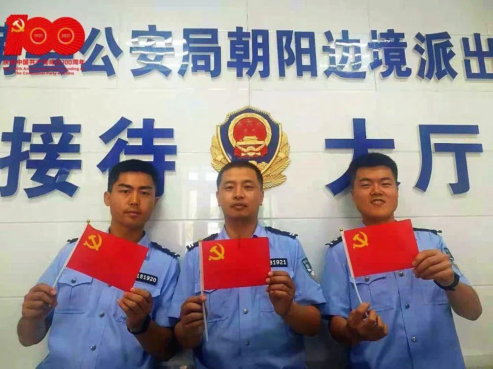 恐龙绝地逃生