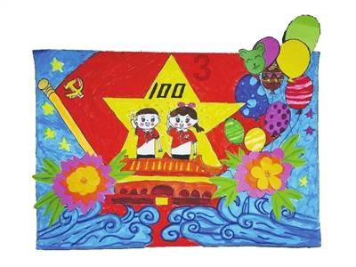 渣渣辉传奇