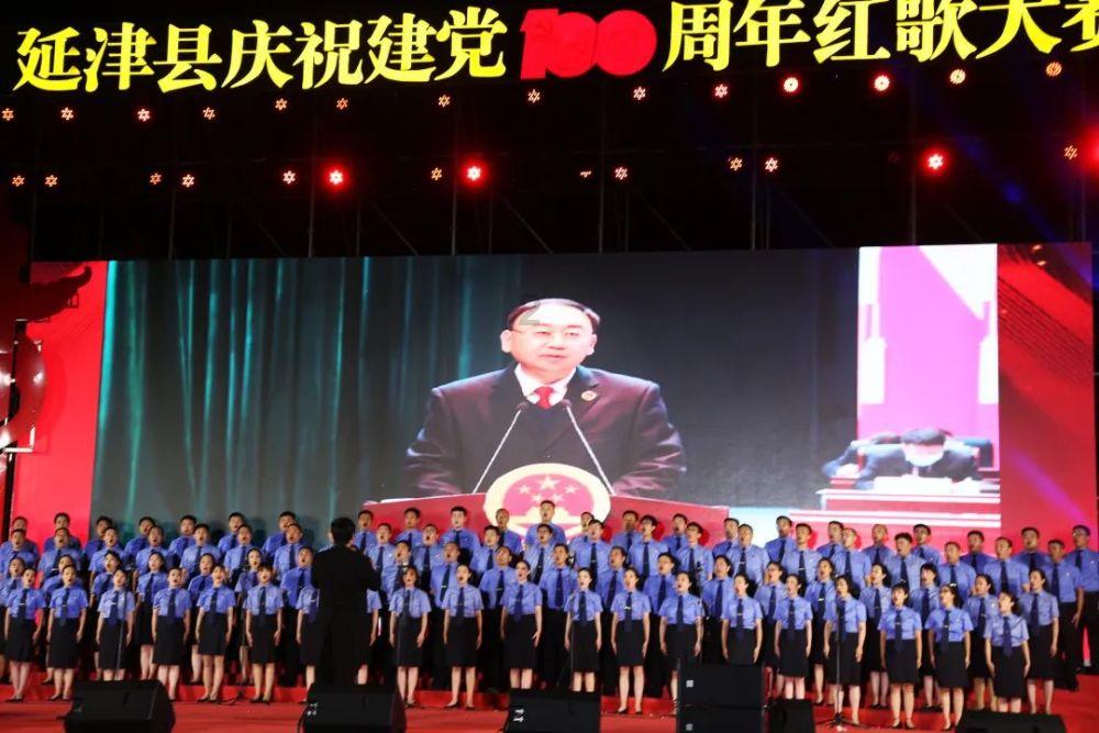 恒瑞医药获2024“中国杰出雇主”认证