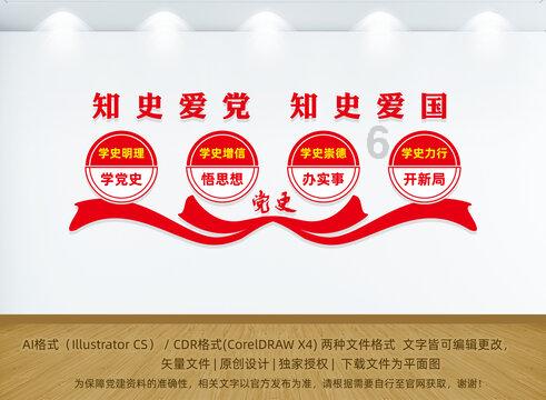 萌犬记忆卡