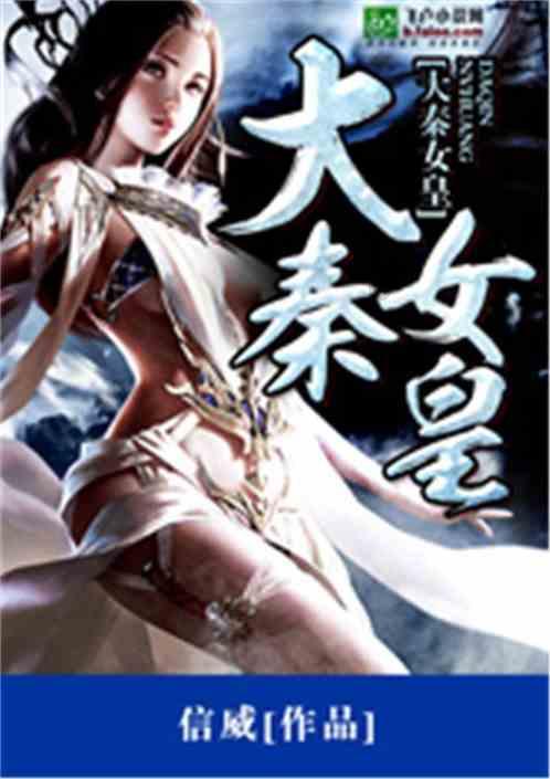 无限试驾2