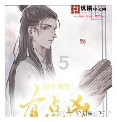 sadnss什么意思游戏画面