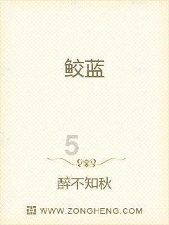 救援瓢虫宝宝