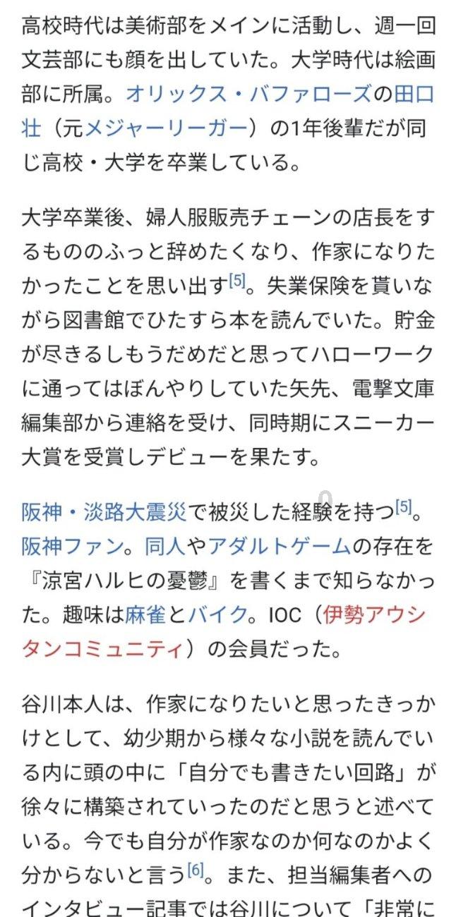 逃离童话城堡王