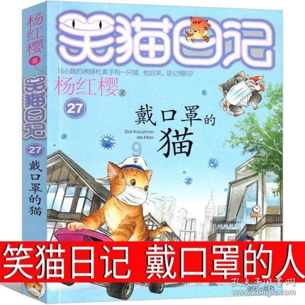 滨州市人力资源和社会保障局举办2023年度退休人员荣退仪式