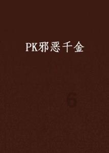 逃离阴森的岛屿