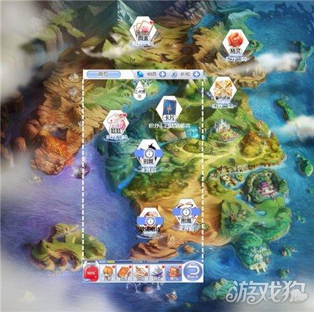迷你汽车记忆卡